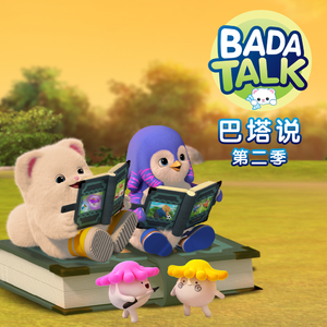 海鸣馆80部熊片ed2k微博
