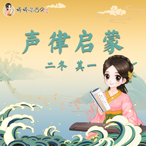 海鸣馆80部熊片ed2k微博
