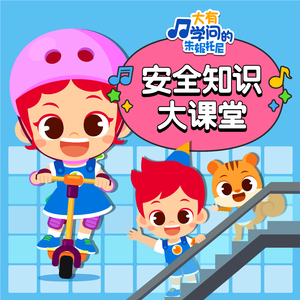 海鸣馆80部熊片ed2k微博
