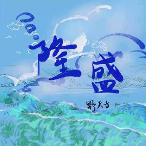 海鸣馆80部熊片ed2k微博
