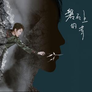 海鸣馆80部熊片ed2k微博
