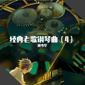 海鸣馆80部熊片ed2k微博
