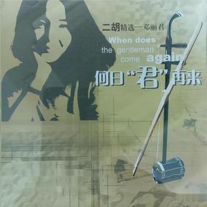 海鸣馆80部熊片ed2k微博
