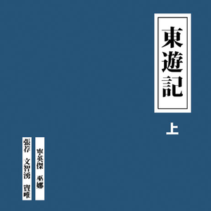 海鸣馆80部熊片ed2k微博
