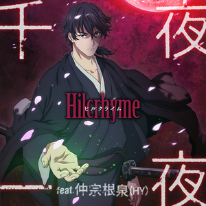 海鸣馆80部熊片ed2k微博
